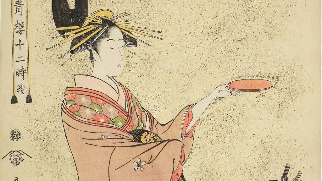Hour of the Boar by Kitagawa Utamaro