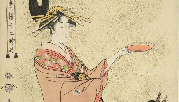 Hour of the Boar by Kitagawa Utamaro