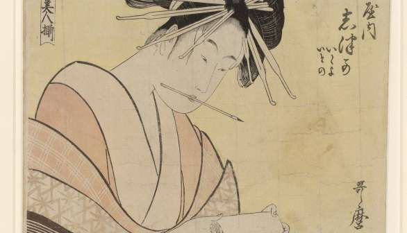 Utamaro